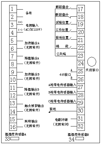 圖片8.jpg 圖片8.jpg